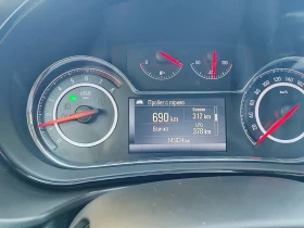 Opel Insignia 14, 140к.с. ГАЗ /LPG - 14888 лв. / 7612.11 € - 54022173 16 | Car24.bg Opel Insignia 14, 140к.с. ГАЗ /LPG - 14888 лв. / 7612.11 € - 54022173 16