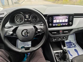 Skoda Scala 1.0i Бен/Метан - 25900 лв. / 13242.46 € - 94968619 9 | Car24.bg Skoda Scala 1.0i Бен/Метан - 25900 лв. / 13242.46 € - 94968619 9