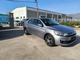 Citroen C-Elysee 1.6d-Navi-Euro-6B - 10500 лв. / 5368.56 € - 97993952 3 | Car24.bg Citroen C-Elysee 1.6d-Navi-Euro-6B - 10500 лв. / 5368.56 € - 97993952 3