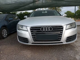Audi A7 3.0 TFSI QUATTRO