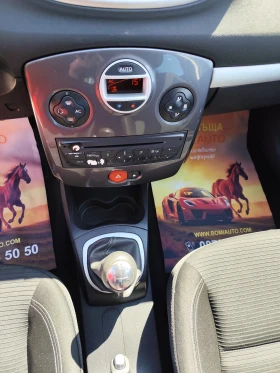 Renault Clio 1.2i* EURO 5A* * KLIMATIK* - 3100 € / 6063.07 лв. - 40633287 9 | Car24.bg Renault Clio 1.2i* EURO 5A* * KLIMATIK* - 3100 € / 6063.07 лв. - 40633287 9
