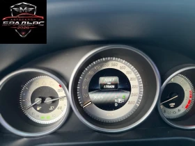 Mercedes-Benz E 300 4MATIC - 14000 € / 27381.62 лв. - 18155452 10 | Car24.bg Mercedes-Benz E 300 4MATIC - 14000 € / 27381.62 лв. - 18155452 10