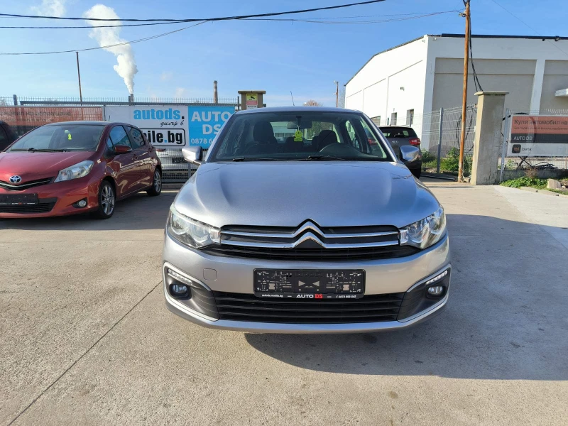 Citroen C-Elysee 1.6d-Navi-Euro-6B - 10500 лв. / 5368.56 € - 97993952 1 | Car24.bg Citroen C-Elysee 1.6d-Navi-Euro-6B - 10500 лв. / 5368.56 € - 97993952 1