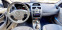 Обява за продажба на Renault Megane 1.9 dci ~5 100 лв. - изображение 9