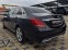 Обява за продажба на Mercedes-Benz C 220 4MATIC/SPORT/GERMANY/ПОДГРЕВ/BURMESTER/NAVI/LIZING ~37 500 лв. - изображение 6