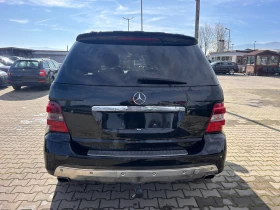 Mercedes-Benz ML 320 CDI 4MATIC AIRMATIC/AVTOMAT/NAVI/KOJA EURO 4 - 10500 лв. / 5368.56 € - 61520945 7 | Car24.bg Mercedes-Benz ML 320 CDI 4MATIC AIRMATIC/AVTOMAT/NAVI/KOJA EURO 4 - 10500 лв. / 5368.56 € - 61520945 7
