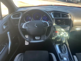 Citroen DS 4 Crossback 1.6I Sport Chic* AUT* NAVI* FULL* FULL - 16950 лв. / 8666.40 € - 70449680 9 | Car24.bg Citroen DS 4 Crossback 1.6I Sport Chic* AUT* NAVI* FULL* FULL - 16950 лв. / 8666.40 € - 70449680 9