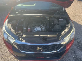 Citroen DS 4 Crossback 1.6I Sport Chic* AUT* NAVI* FULL* FULL - 16950 лв. / 8666.40 € - 70449680 15 | Car24.bg Citroen DS 4 Crossback 1.6I Sport Chic* AUT* NAVI* FULL* FULL - 16950 лв. / 8666.40 € - 70449680 15