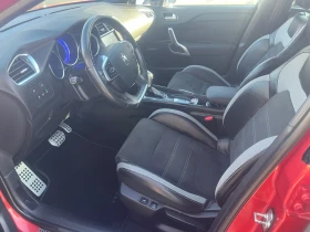 Citroen DS 4 Crossback 1.6I Sport Chic* AUT* NAVI* FULL* FULL - 16950 лв. / 8666.40 € - 70449680 10 | Car24.bg Citroen DS 4 Crossback 1.6I Sport Chic* AUT* NAVI* FULL* FULL - 16950 лв. / 8666.40 € - 70449680 10