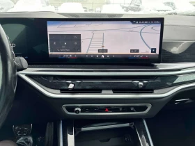 BMW X5 * xDrive40i * LASER* DISTRONIC* H/K* 360* HUD* - 48450 € / 94759.96 лв. - 36430408 9 | Car24.bg BMW X5 * xDrive40i * LASER* DISTRONIC* H/K* 360* HUD* - 48450 € / 94759.96 лв. - 36430408 9