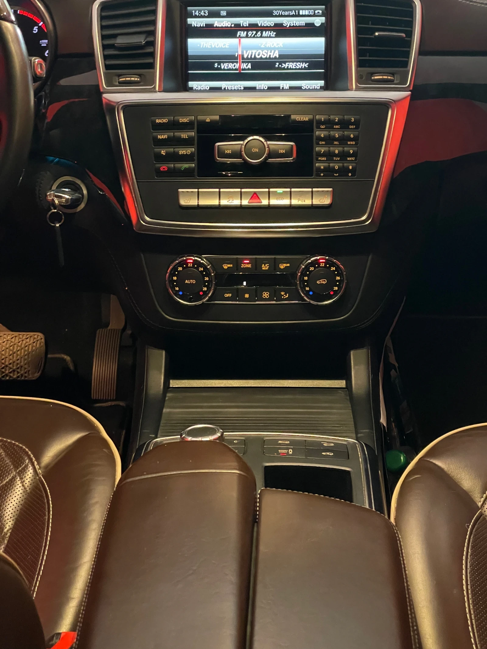 Mercedes-Benz ML 350 ML 350 Bluetec - 4 Маtic - изображение 3 | Auto.bg Mercedes-Benz ML 350 ML 350 Bluetec - 4 Маtic - изображение 3