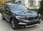 Обява за продажба на BMW X3 sDrive 18d xLine ~21 000 EUR - изображение 8