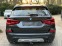 Обява за продажба на BMW X3 sDrive 18d xLine ~21 000 EUR - изображение 1