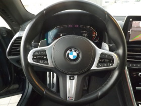 BMW 840 i xDrive Gran coupe | Mobile.bg   12