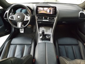 BMW 840 i xDrive Gran coupe | Mobile.bg   16
