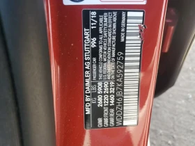 Mercedes-Benz 450 - 39999 лв. / 20451.16 € - 98019206 12 | Car24.bg Mercedes-Benz 450 - 39999 лв. / 20451.16 € - 98019206 12