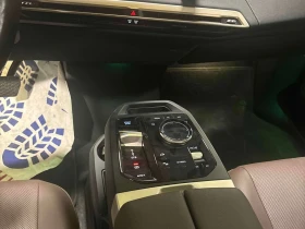 BMW iX * xDrive40 * HARMAN KARDON* 360* KEYLESS* - 33000 € / 64542.39 лв. - 58525660 9 | Car24.bg BMW iX * xDrive40 * HARMAN KARDON* 360* KEYLESS* - 33000 € / 64542.39 лв. - 58525660 9