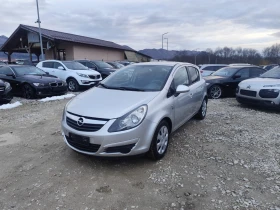 Opel Corsa 1.2 бензин Газ Италия - Car24.bg Opel Corsa 1.2 бензин Газ Италия