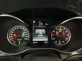 Mercedes-Benz C 43 AMG ЦЕНА ДО БЪЛГАРИЯ РЕГИСТРАЦИЯ & АВТОКРЕДИТ | Auto.bg — изображение 7 Mercedes-Benz C 43 AMG ЦЕНА ДО БЪЛГАРИЯ РЕГИСТРАЦИЯ & АВТОКРЕДИТ | Auto.bg — изображение 7