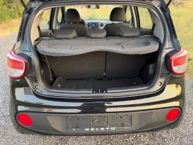 Hyundai I10 1.0i top/лизинг/15''/germany | Auto.bg — изображение 14 Hyundai I10 1.0i top/лизинг/15''/germany | Auto.bg — изображение 14