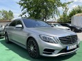 Mercedes-Benz S 350 4MATIC AMG-PACK - [4] 
