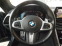 Обява за продажба на BMW 840 i xDrive Gran coupe ~ 139 000 лв. - изображение 11