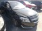 Обява за продажба на Opel Insignia 1.6 / на части ~ 555 лв. - изображение 4