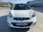 Обява за продажба на Nissan Micra 1.2, LPG, Pure Drive, Klimatronik ~12 500 лв. - изображение 5