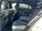 Обява за продажба на Mercedes-Benz S 350 4MATIC AMG-PACK ~75 000 лв. - изображение 8