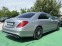 Обява за продажба на Mercedes-Benz S 350 4MATIC AMG-PACK ~75 000 лв. - изображение 5