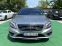 Обява за продажба на Mercedes-Benz S 350 4MATIC AMG-PACK ~75 000 лв. - изображение 1