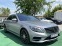 Обява за продажба на Mercedes-Benz S 350 4MATIC AMG-PACK ~75 000 лв. - изображение 2