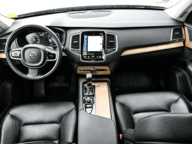 Volvo Xc90 2021 Volvo XC90 T6 AWD Momentum - 61000 лв. / 31188.80 € - 78556695 8 | Car24.bg Volvo Xc90 2021 Volvo XC90 T6 AWD Momentum - 61000 лв. / 31188.80 € - 78556695 8