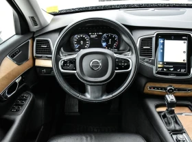 Volvo Xc90 2021 Volvo XC90 T6 AWD Momentum - 61000 лв. / 31188.80 € - 78556695 9 | Car24.bg Volvo Xc90 2021 Volvo XC90 T6 AWD Momentum - 61000 лв. / 31188.80 € - 78556695 9