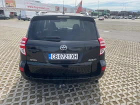 Toyota Rav4 - 5500 € / 10757.07 лв. - 22278946 7 | Car24.bg Toyota Rav4 - 5500 € / 10757.07 лв. - 22278946 7
