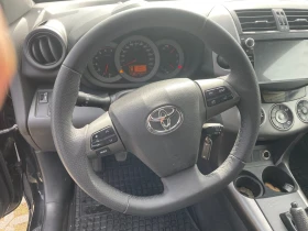Toyota Rav4 - 5500 € / 10757.07 лв. - 22278946 11 | Car24.bg Toyota Rav4 - 5500 € / 10757.07 лв. - 22278946 11
