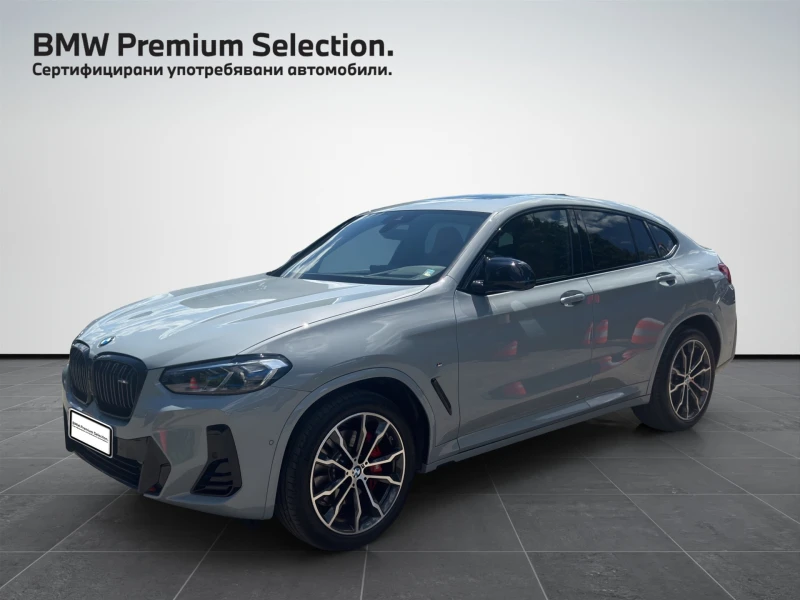 BMW X4 M40i - 64900 € / 126933.37 лв. - 29513245 1 | Car24.bg BMW X4 M40i - 64900 € / 126933.37 лв. - 29513245 1