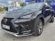 Обява за продажба на Lexus NX NX300H !!! F-Sport !!! Hybrid !!! 4WD !!! 61000км! ~77 999 лв. - изображение 2