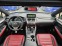 Обява за продажба на Lexus NX NX300H !!! F-Sport !!! Hybrid !!! 4WD !!! 61000км! ~77 999 лв. - изображение 9