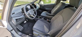 VW ID.3 - 63990 лв. / 32717.57 € - 81544887 11 | Car24.bg VW ID.3 - 63990 лв. / 32717.57 € - 81544887 11