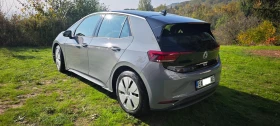VW ID.3 - 63990 лв. / 32717.57 € - 81544887 3 | Car24.bg VW ID.3 - 63990 лв. / 32717.57 € - 81544887 3