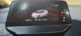 VW ID.3 - 63990 лв. / 32717.57 € - 81544887 8 | Car24.bg VW ID.3 - 63990 лв. / 32717.57 € - 81544887 8