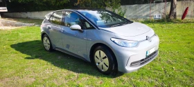 VW ID.3 - 63990 лв. / 32717.57 € - 81544887 2 | Car24.bg VW ID.3 - 63990 лв. / 32717.57 € - 81544887 2