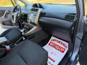 Toyota Verso 2.0D4D/126p.s-7 mesten!!! | Auto.bg — изображение 14 Toyota Verso 2.0D4D/126p.s-7 mesten!!! | Auto.bg — изображение 14