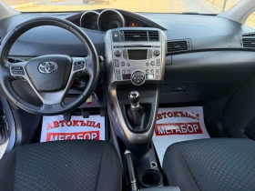 Toyota Verso 2.0D4D/126p.s-7 mesten!!! | Auto.bg — изображение 11 Toyota Verso 2.0D4D/126p.s-7 mesten!!! | Auto.bg — изображение 11