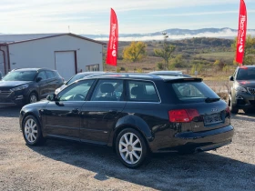 Audi A4 2.0TDI-S Line-климатроник-рекаро-ел пакет-Италия - 3200 € - 82399766 3 | Car24.bg Audi A4 2.0TDI-S Line-климатроник-рекаро-ел пакет-Италия - 3200 € - 82399766 3
