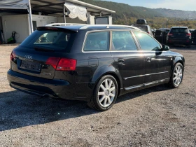 Audi A4 2.0TDI-S Line-климатроник-рекаро-ел пакет-Италия - 3200 € - 82399766 5 | Car24.bg Audi A4 2.0TDI-S Line-климатроник-рекаро-ел пакет-Италия - 3200 € - 82399766 5