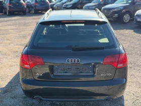 Audi A4 2.0TDI-S Line-климатроник-рекаро-ел пакет-Италия - 3200 € - 82399766 4 | Car24.bg Audi A4 2.0TDI-S Line-климатроник-рекаро-ел пакет-Италия - 3200 € - 82399766 4
