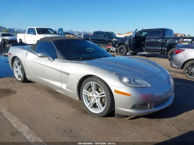 Chevrolet Corvette КАБРИО* КОЖА* | Auto.bg — изображение 1 Chevrolet Corvette КАБРИО* КОЖА* | Auto.bg — изображение 1