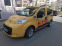 Обява за продажба на Fiat Qubo 1.4 ГАЗ ~14 000 лв. - изображение 1
